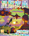 �Ǽ�ũ��