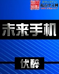 δ���ֻ�