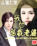 �ҵ��ܲ�����