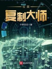 λ�渴�ƴ�ʦ