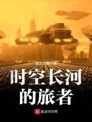 ʱ�ճ��ӵ�����