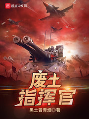 ����ָ�ӹ�