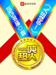 һ�ֳ���