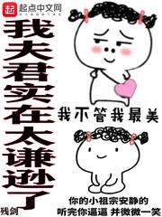 �ҷ��ʵ��̫ǫѷ��