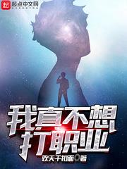 ���治���ְҵ