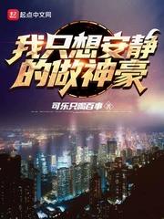 ��ֻ�밲���������