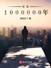 ����1000000��