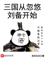 �����Ӻ���������ʼ