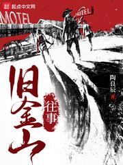�ɽ�ɽ����