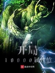 ����10000����ֵ