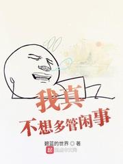 ���治��������