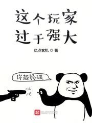 �����ҹ���ǿ��
