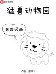 ���޶���԰