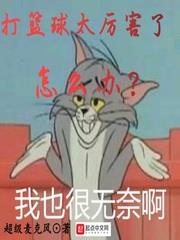 ������̫��������ô��