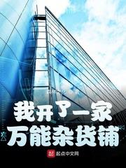 �ҿ���һ�������ӻ���