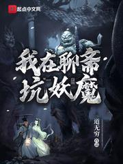 ������ի����ħ