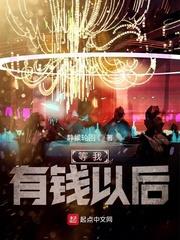 ������Ǯ�Ժ�
