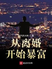 ����鿪ʼ����
