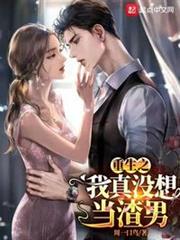 ����֮����û�뵱����
