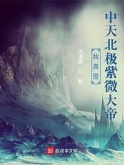 ���������챱����΢���