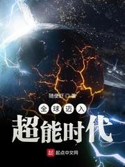 ȫ�����볬��ʱ��