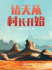 ����Ӵ峤��ʼ