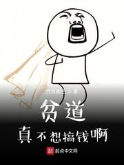 ƶ���治���Ǯ��