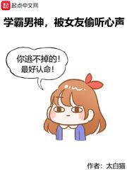 ѧ�����񣬱�Ů��͵������