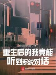 ��������Ҿ�������ϵͳ�Ի�