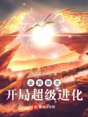 ȫ�����飺���ֳ�������
