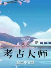 �������Ŵ�ʦ