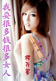 ��Ҫ�ܶ�Ǯ�ܶ�Ů��