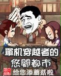 ������Խ�ߵ����ж���