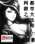 ����֮���д�ʦ