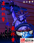 ����쾯֮������