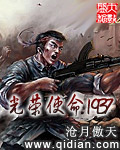 ����ʹ��1937