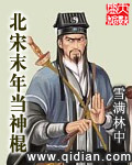 ����ĩ�굱���