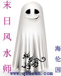 ĩ�շ�ˮʦ