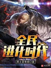 ȫ�����ʱ��