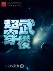 ���䴩��