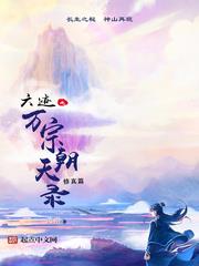 ����֮���ڳ���¼