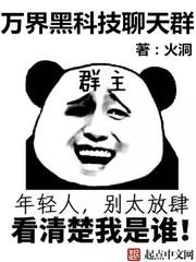 ���ڿƼ�����Ⱥ