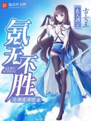 ��޲�ʤ